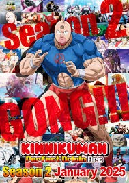 Xem phim Kinnikuman: Hoàn mỹ thủy tổ (Phần 2)