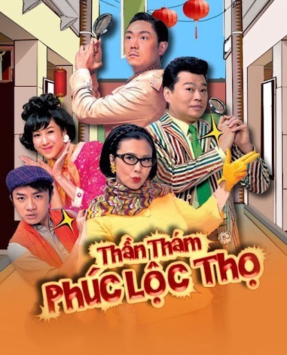 Xem phim Thần Thám Phúc Lộc Thọ